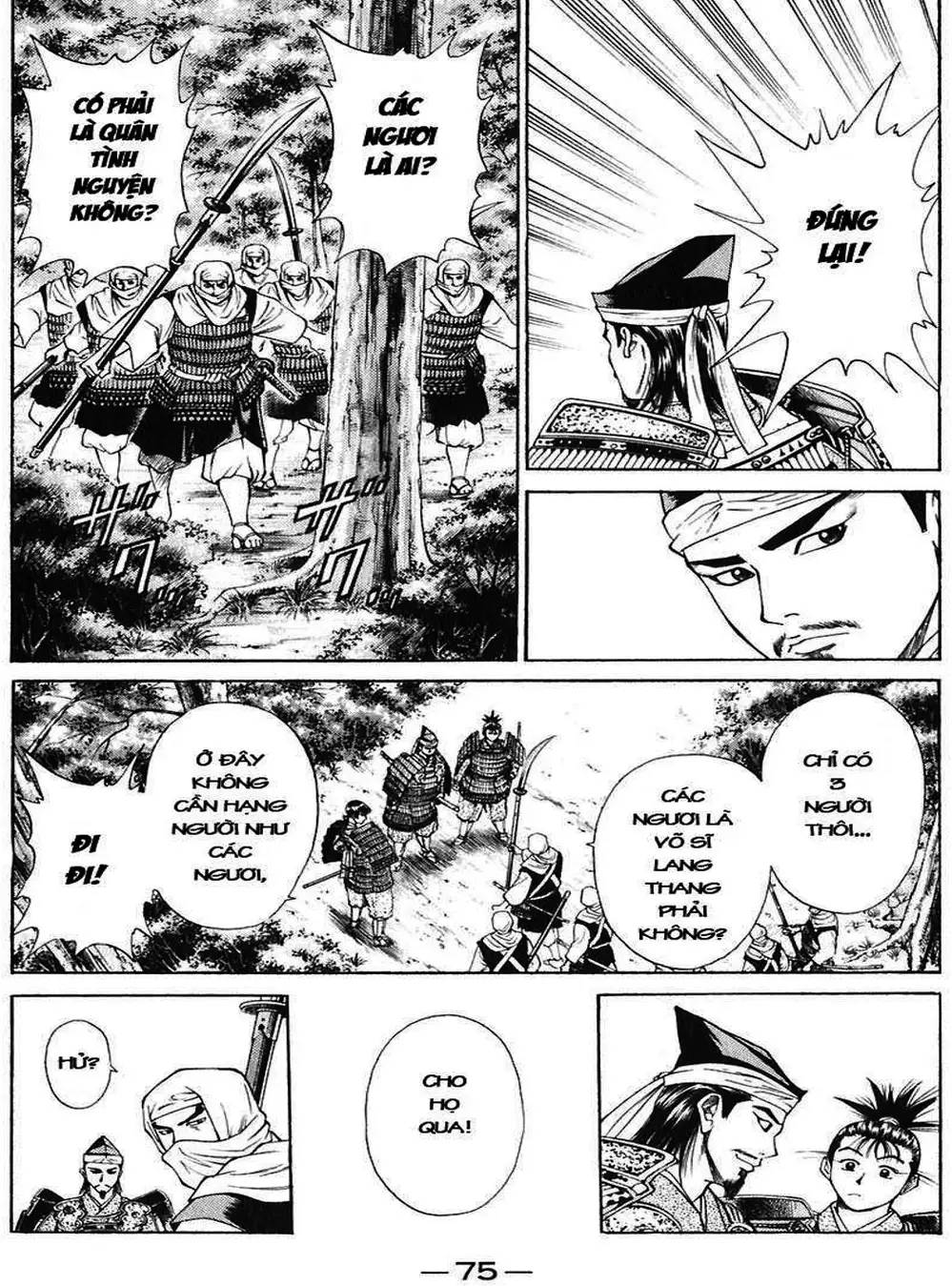 Truyện Tranh Sơn Tặc Vương Seyu - King Of Bandits trang 2