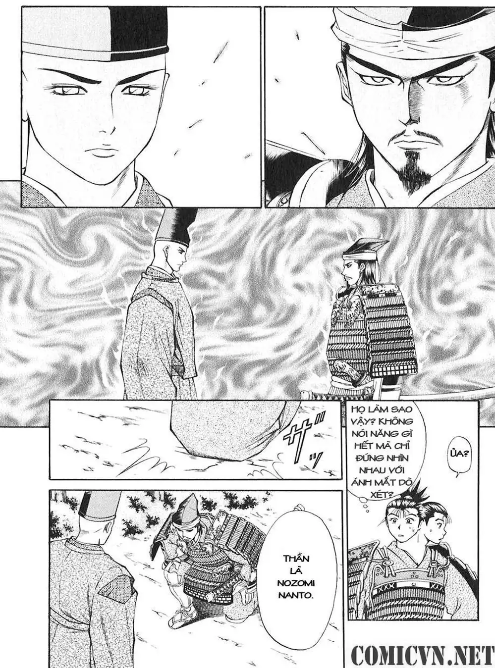 Truyện Tranh Sơn Tặc Vương Seyu - King Of Bandits trang 2