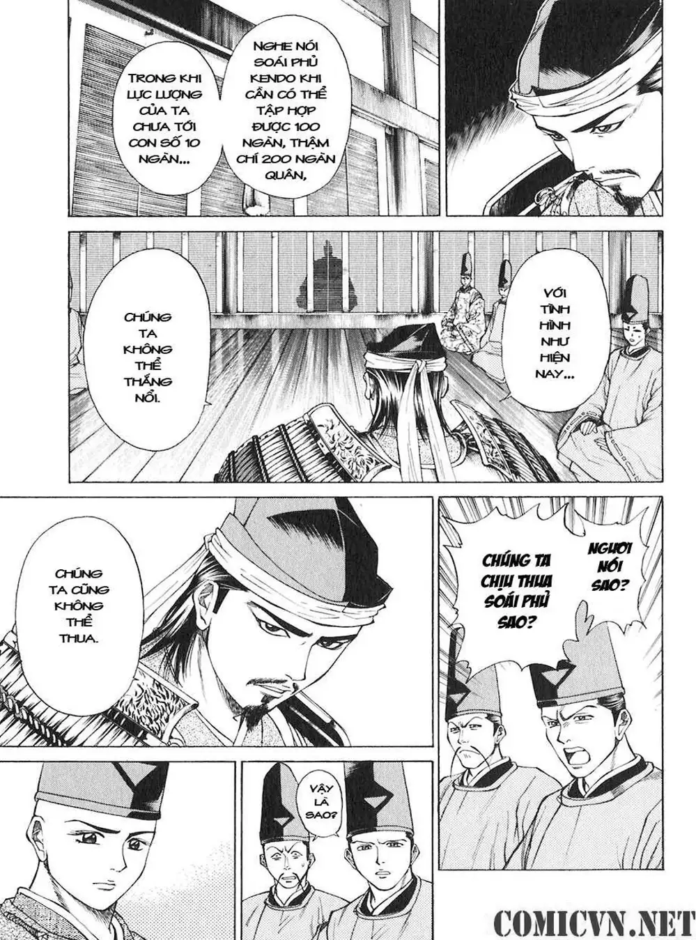 Truyện Tranh Sơn Tặc Vương Seyu - King Of Bandits trang 2