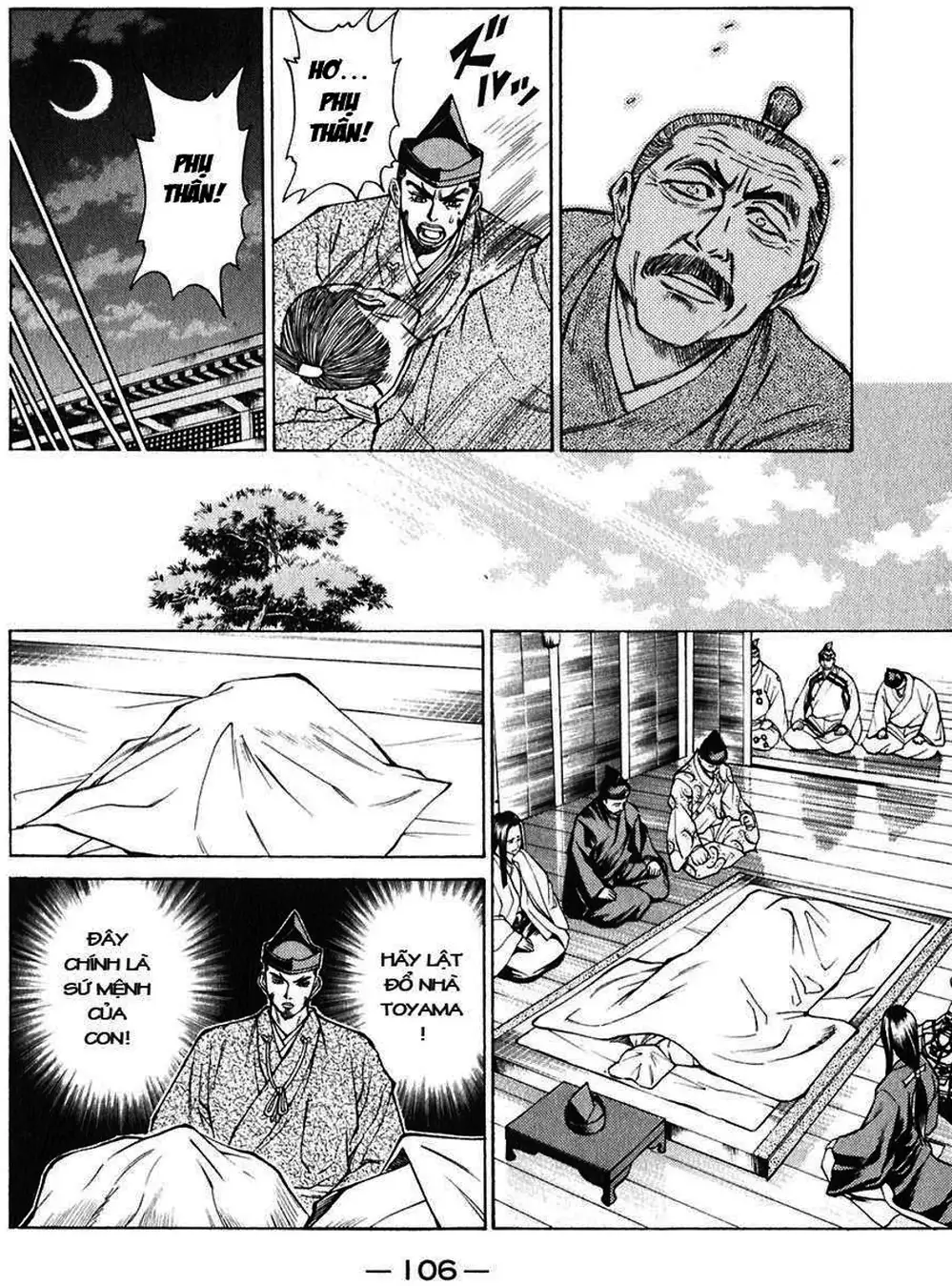 Truyện Tranh Sơn Tặc Vương Seyu - King Of Bandits trang 2