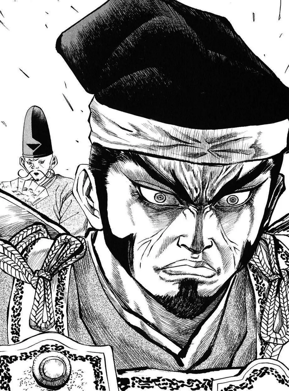 Truyện Tranh Sơn Tặc Vương Seyu - King Of Bandits trang 2