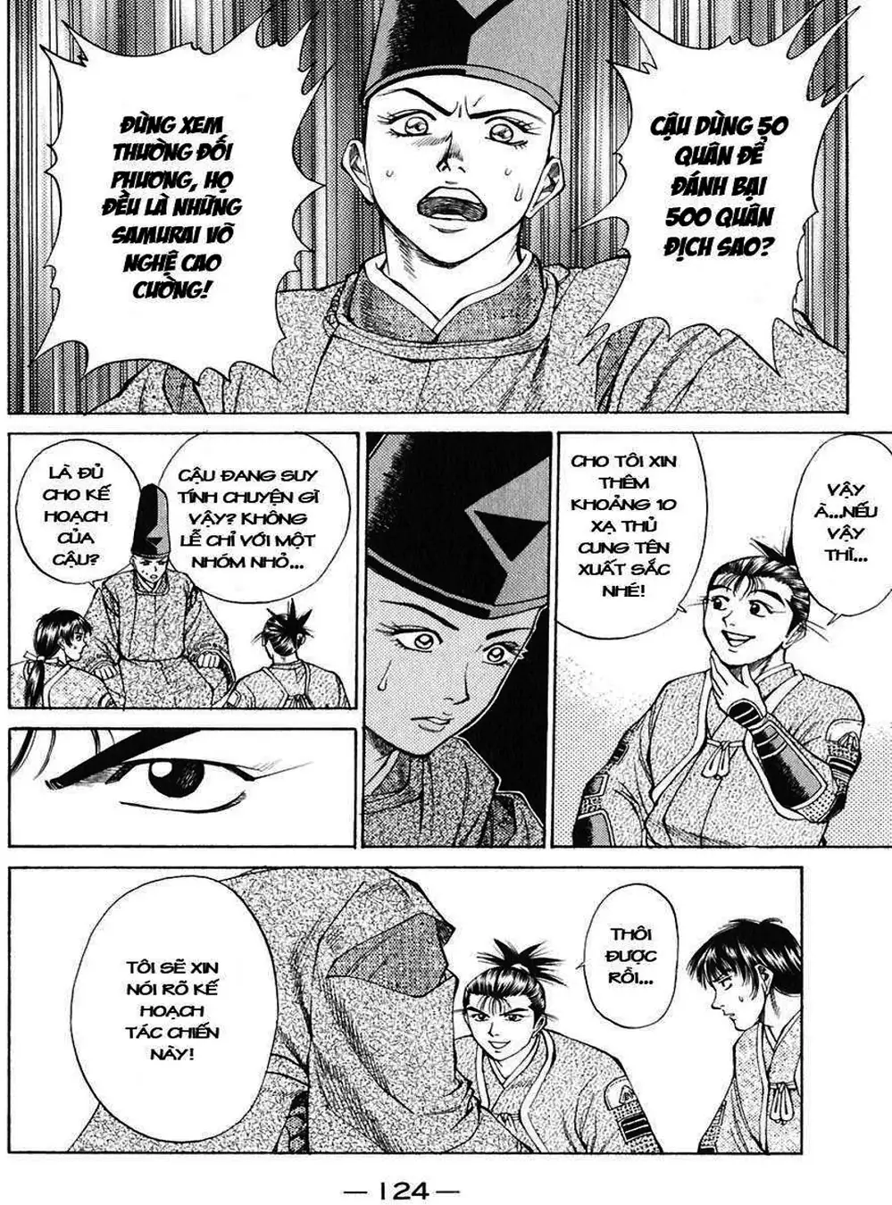 Truyện Tranh Sơn Tặc Vương Seyu - King Of Bandits trang 2