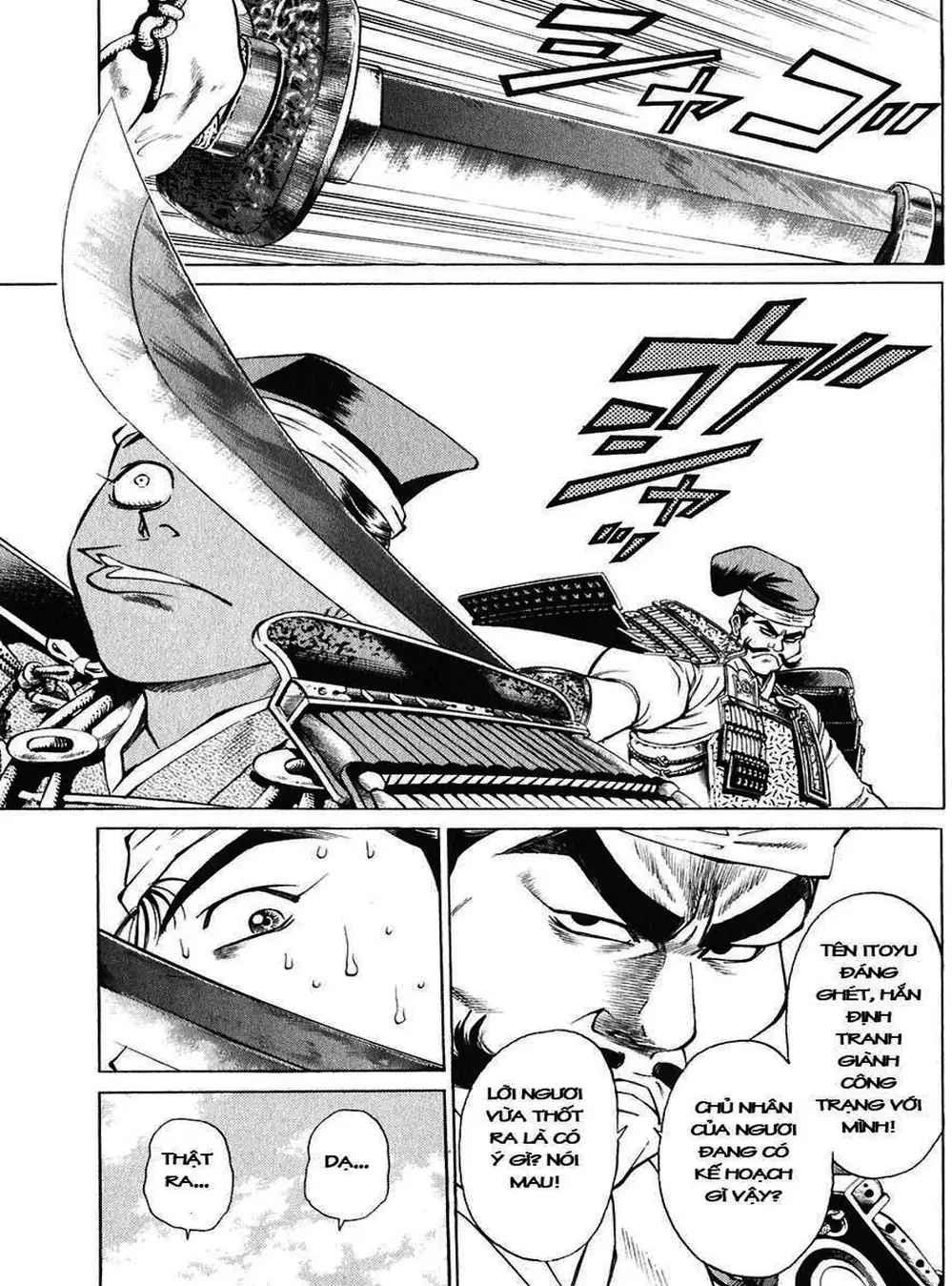 Truyện Tranh Sơn Tặc Vương Seyu - King Of Bandits trang 2