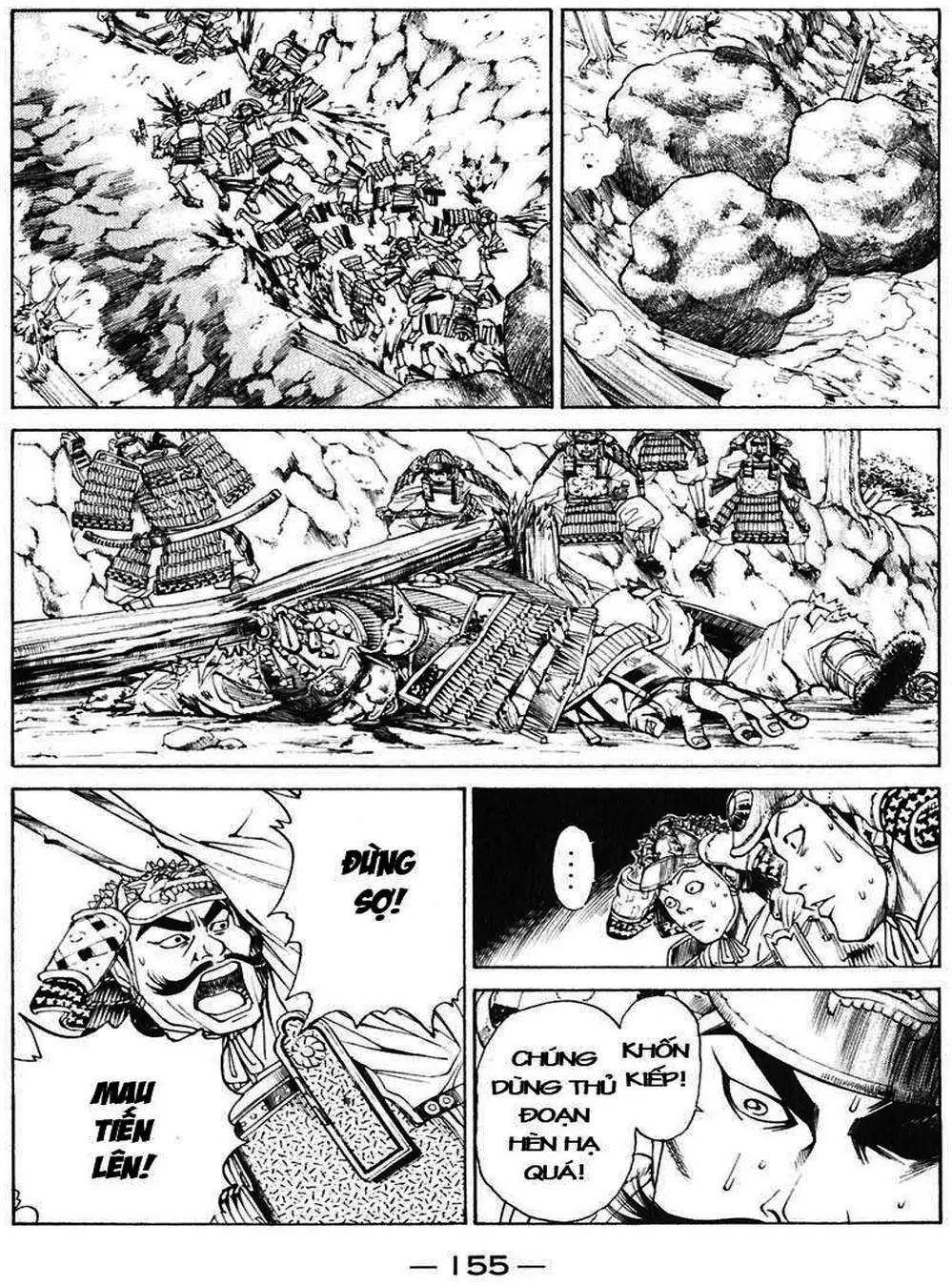 Truyện Tranh Sơn Tặc Vương Seyu - King Of Bandits trang 2