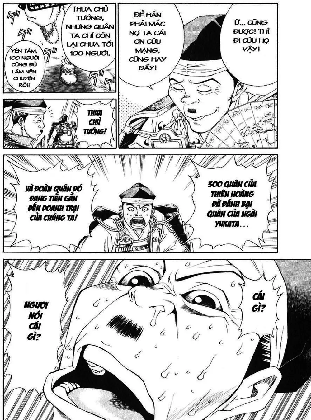 Truyện Tranh Sơn Tặc Vương Seyu - King Of Bandits trang 2