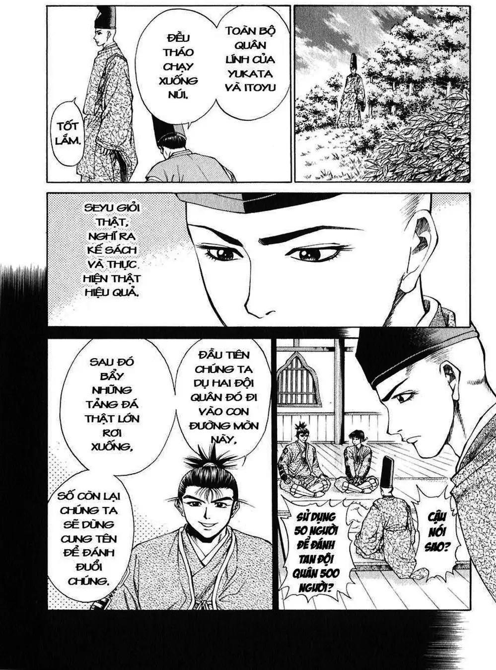 Truyện Tranh Sơn Tặc Vương Seyu - King Of Bandits trang 2