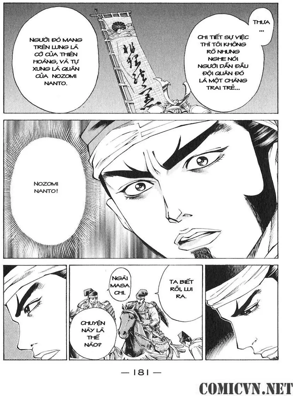 Truyện Tranh Sơn Tặc Vương Seyu - King Of Bandits trang 2