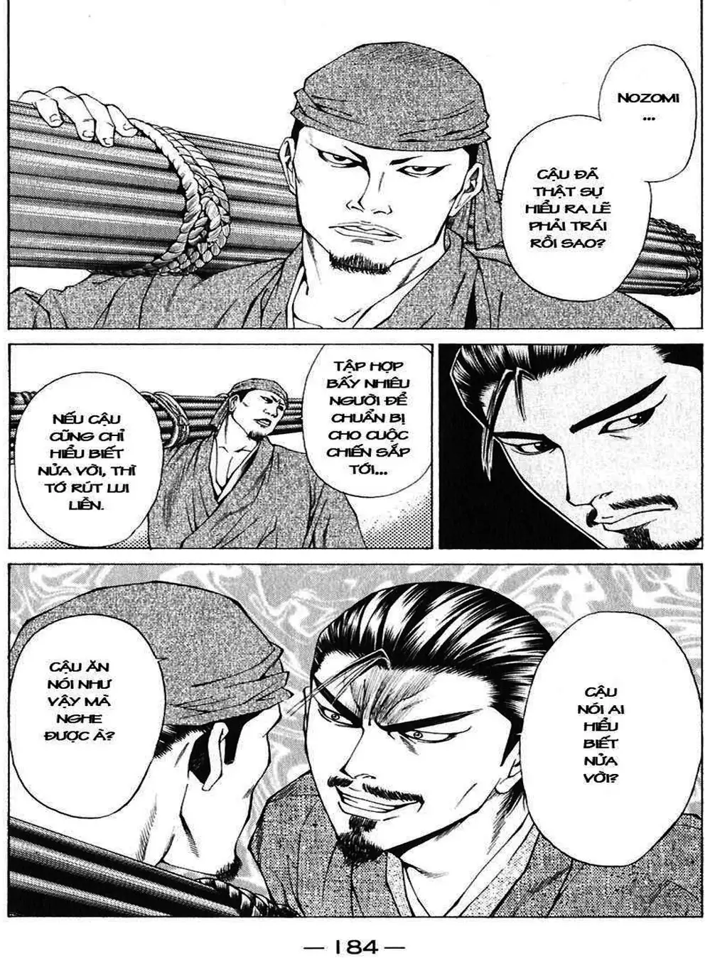 Truyện Tranh Sơn Tặc Vương Seyu - King Of Bandits trang 2