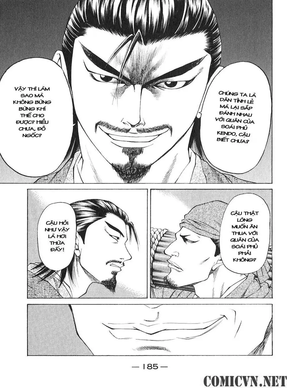 Truyện Tranh Sơn Tặc Vương Seyu - King Of Bandits trang 2