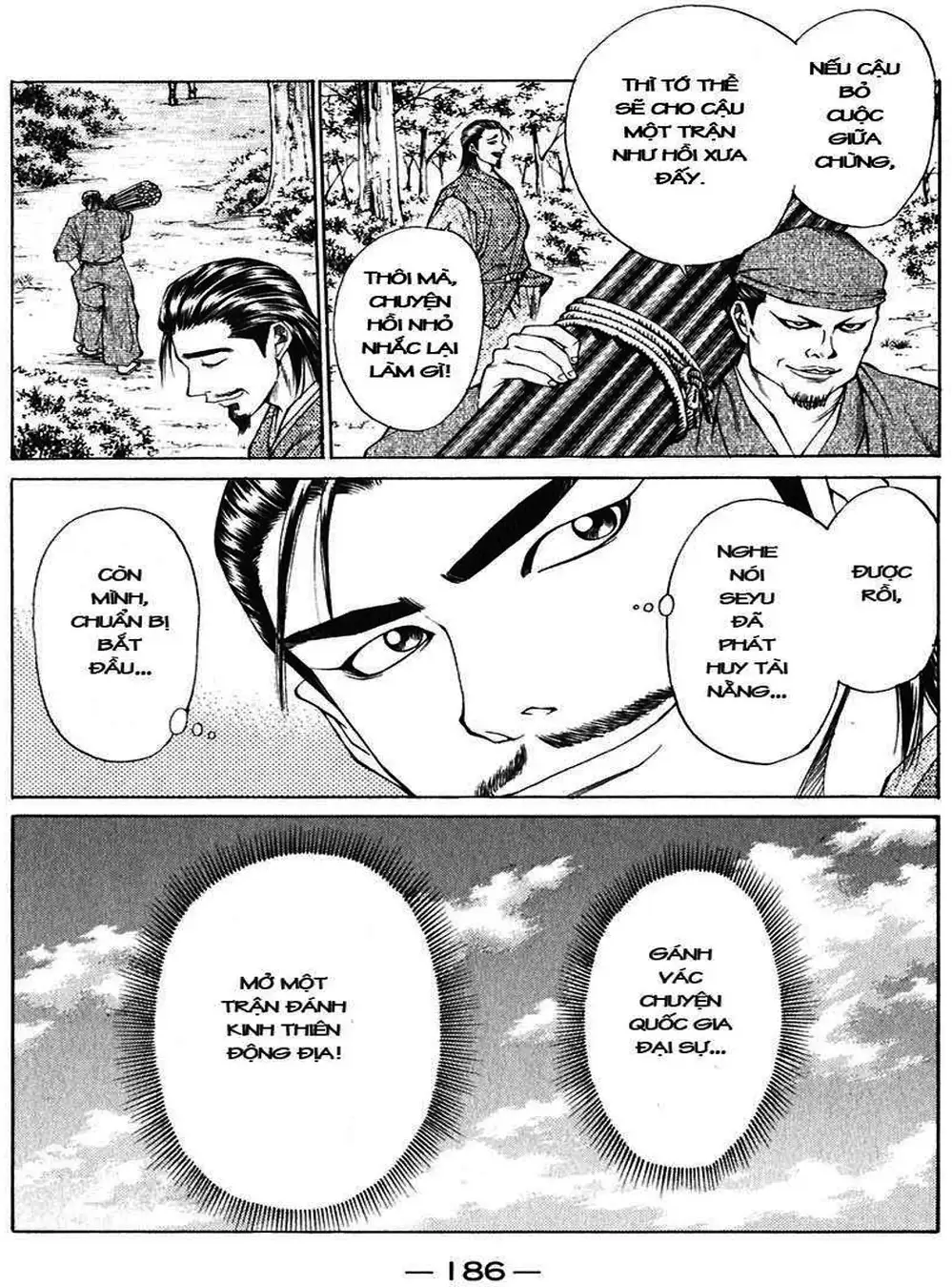 Truyện Tranh Sơn Tặc Vương Seyu - King Of Bandits trang 2