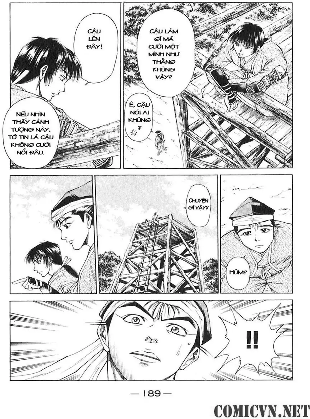 Truyện Tranh Sơn Tặc Vương Seyu - King Of Bandits trang 2