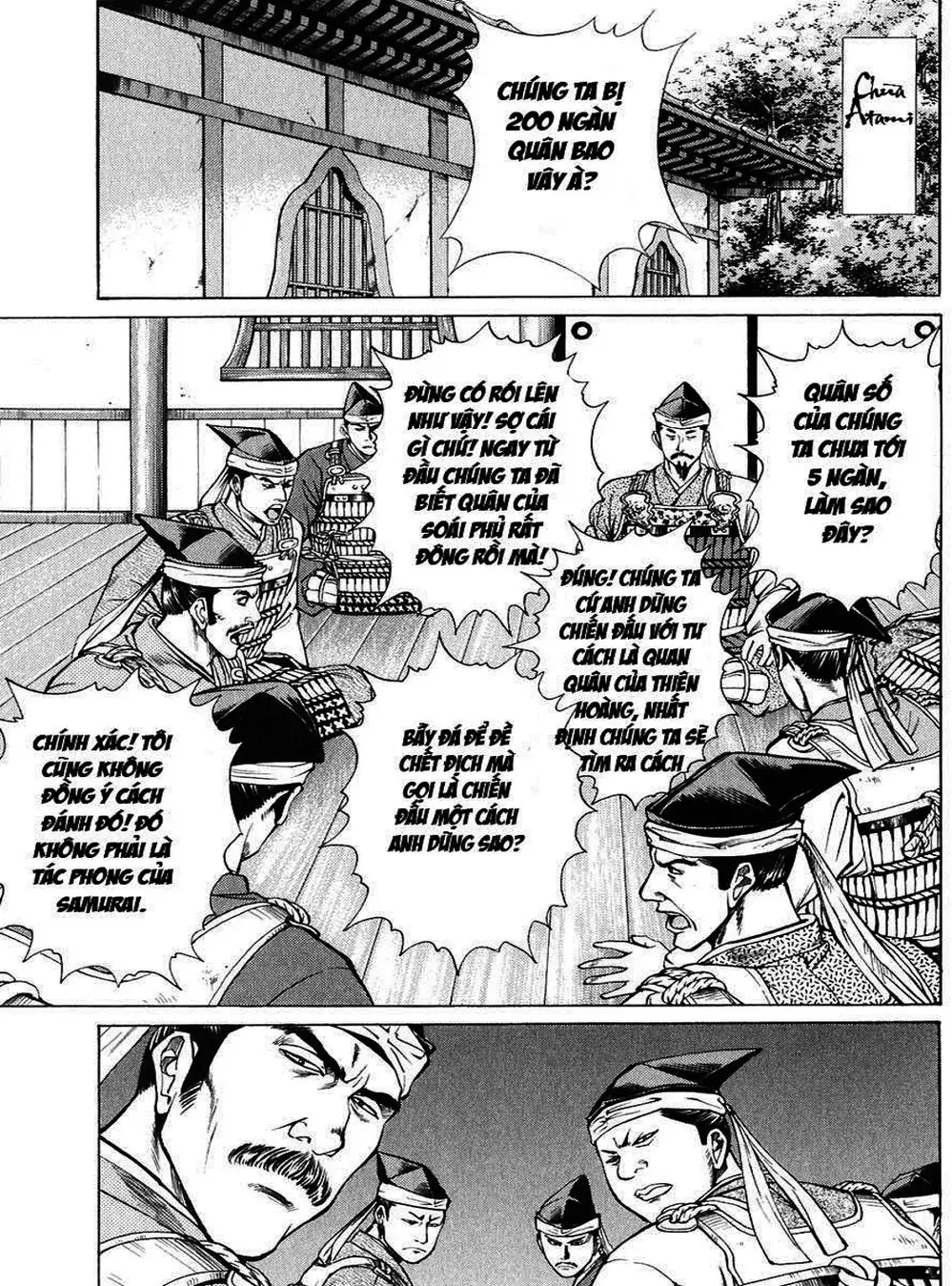 Truyện Tranh Sơn Tặc Vương Seyu - King Of Bandits trang 2