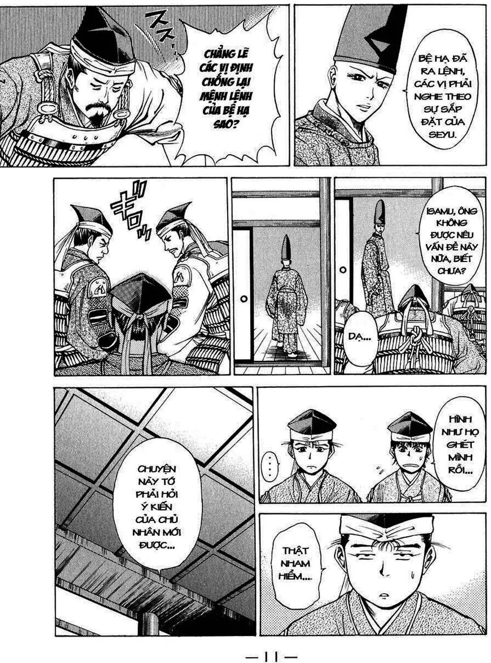 Truyện Tranh Sơn Tặc Vương Seyu - King Of Bandits trang 2