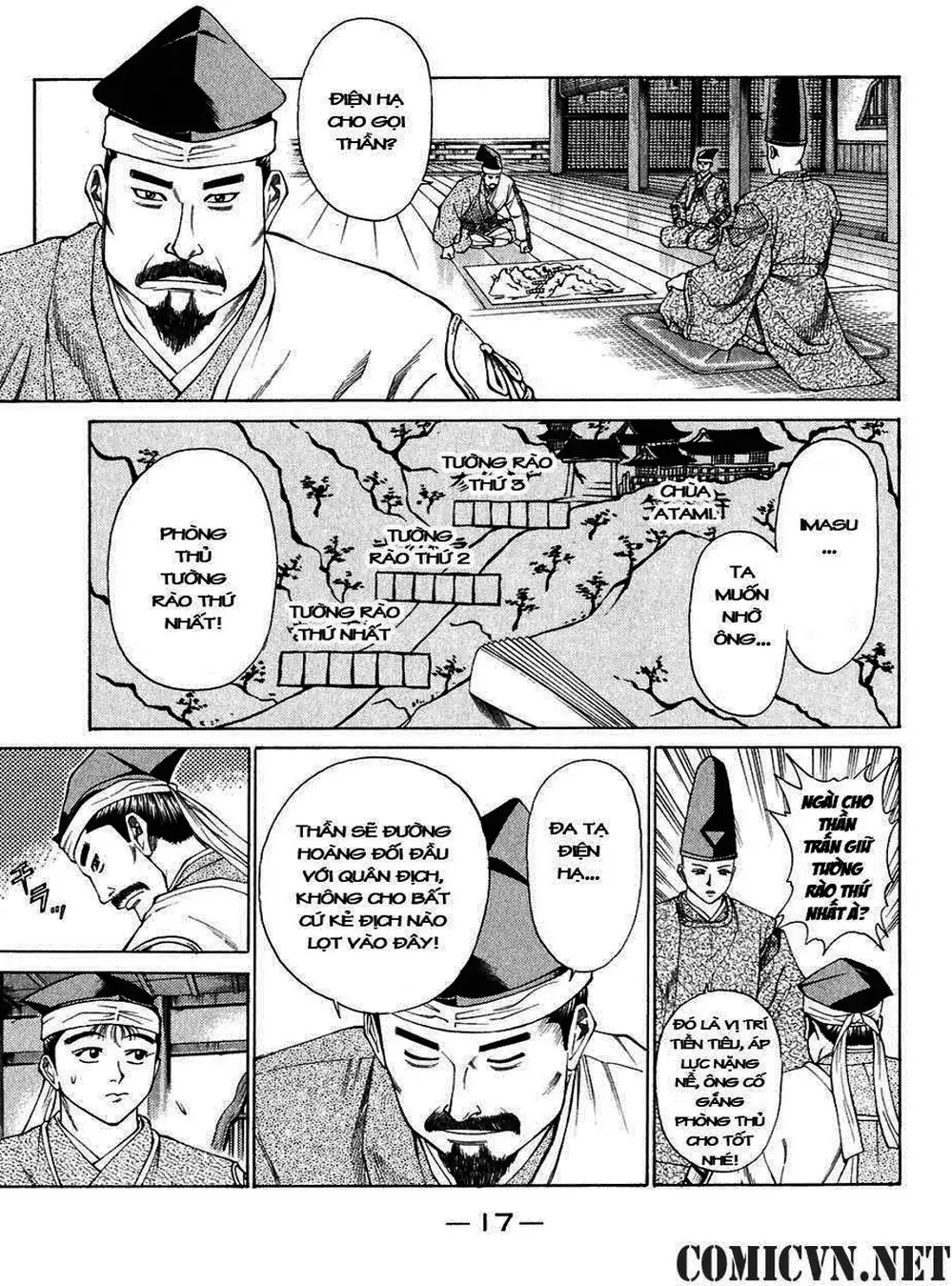 Truyện Tranh Sơn Tặc Vương Seyu - King Of Bandits trang 2