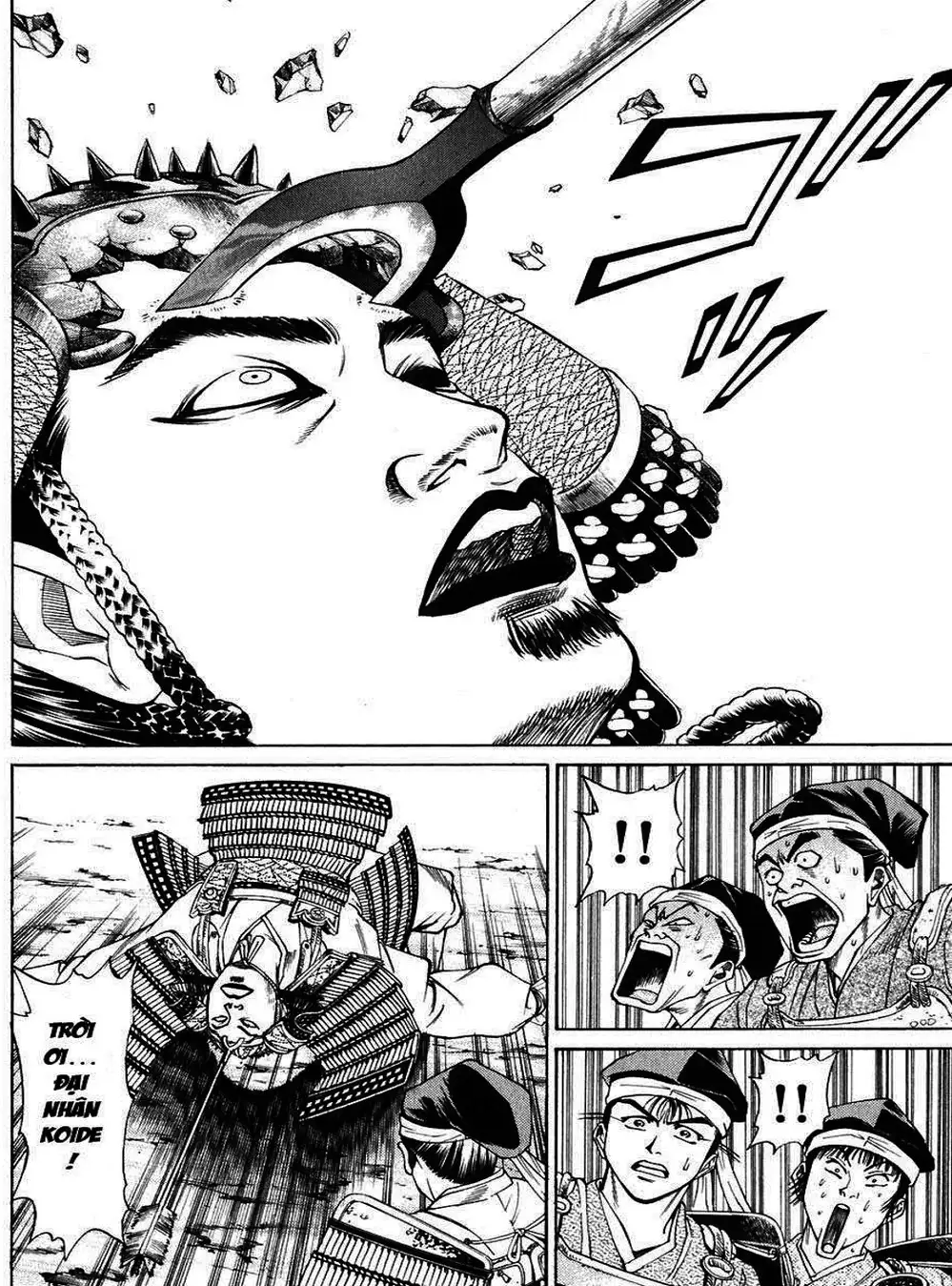 Truyện Tranh Sơn Tặc Vương Seyu - King Of Bandits trang 2