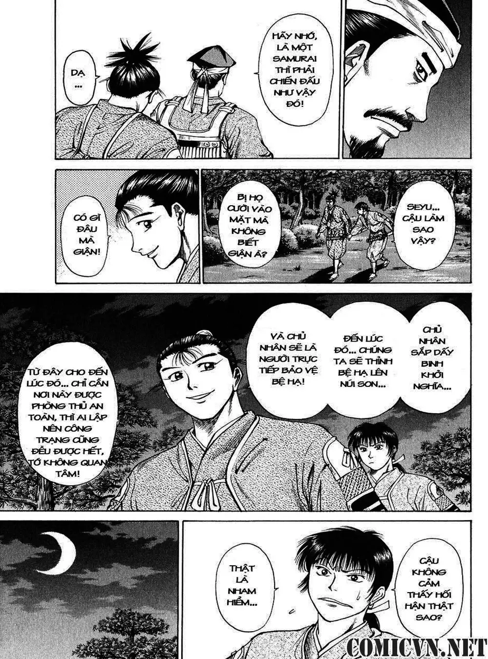 Truyện Tranh Sơn Tặc Vương Seyu - King Of Bandits trang 2