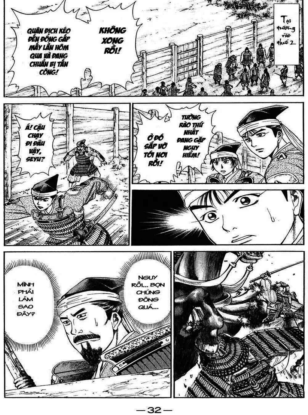 Truyện Tranh Sơn Tặc Vương Seyu - King Of Bandits trang 2