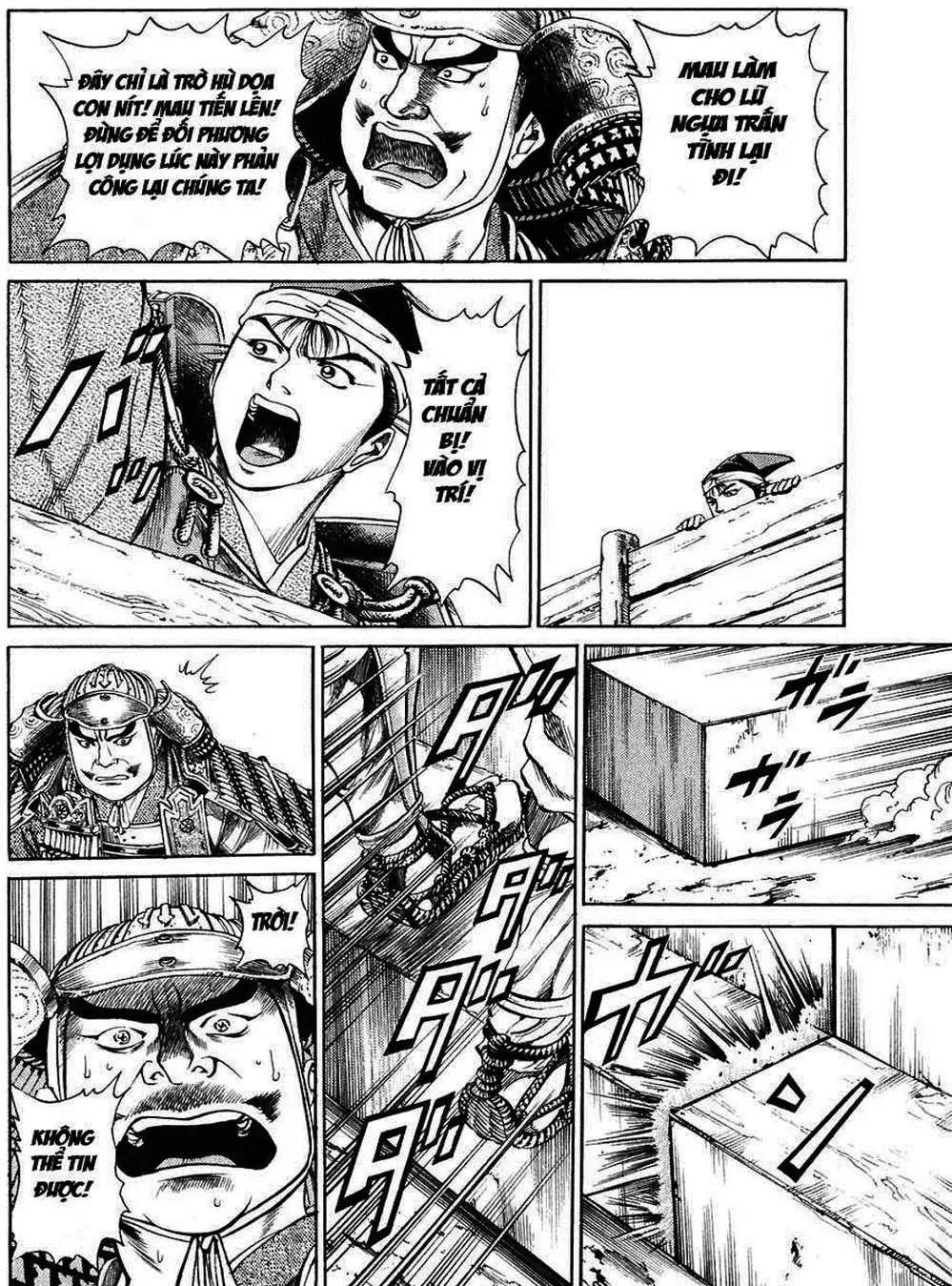 Truyện Tranh Sơn Tặc Vương Seyu - King Of Bandits trang 2