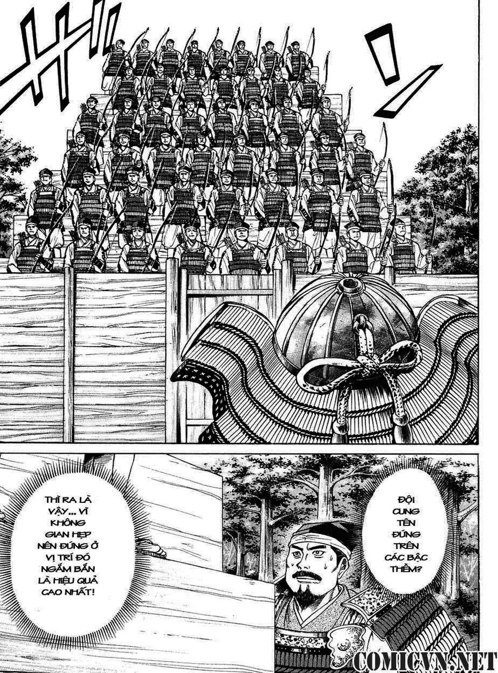 Truyện Tranh Sơn Tặc Vương Seyu - King Of Bandits trang 2