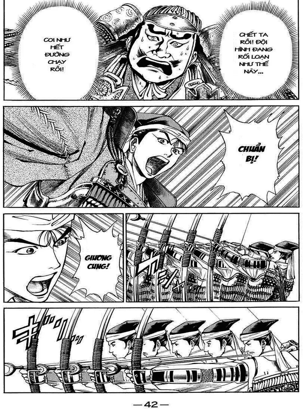 Truyện Tranh Sơn Tặc Vương Seyu - King Of Bandits trang 2