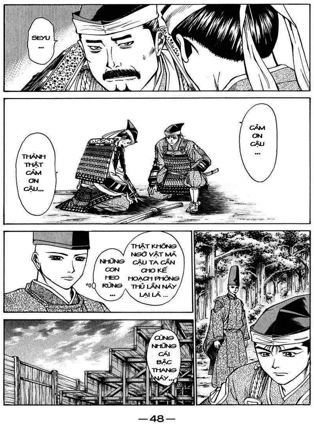 Truyện Tranh Sơn Tặc Vương Seyu - King Of Bandits trang 2