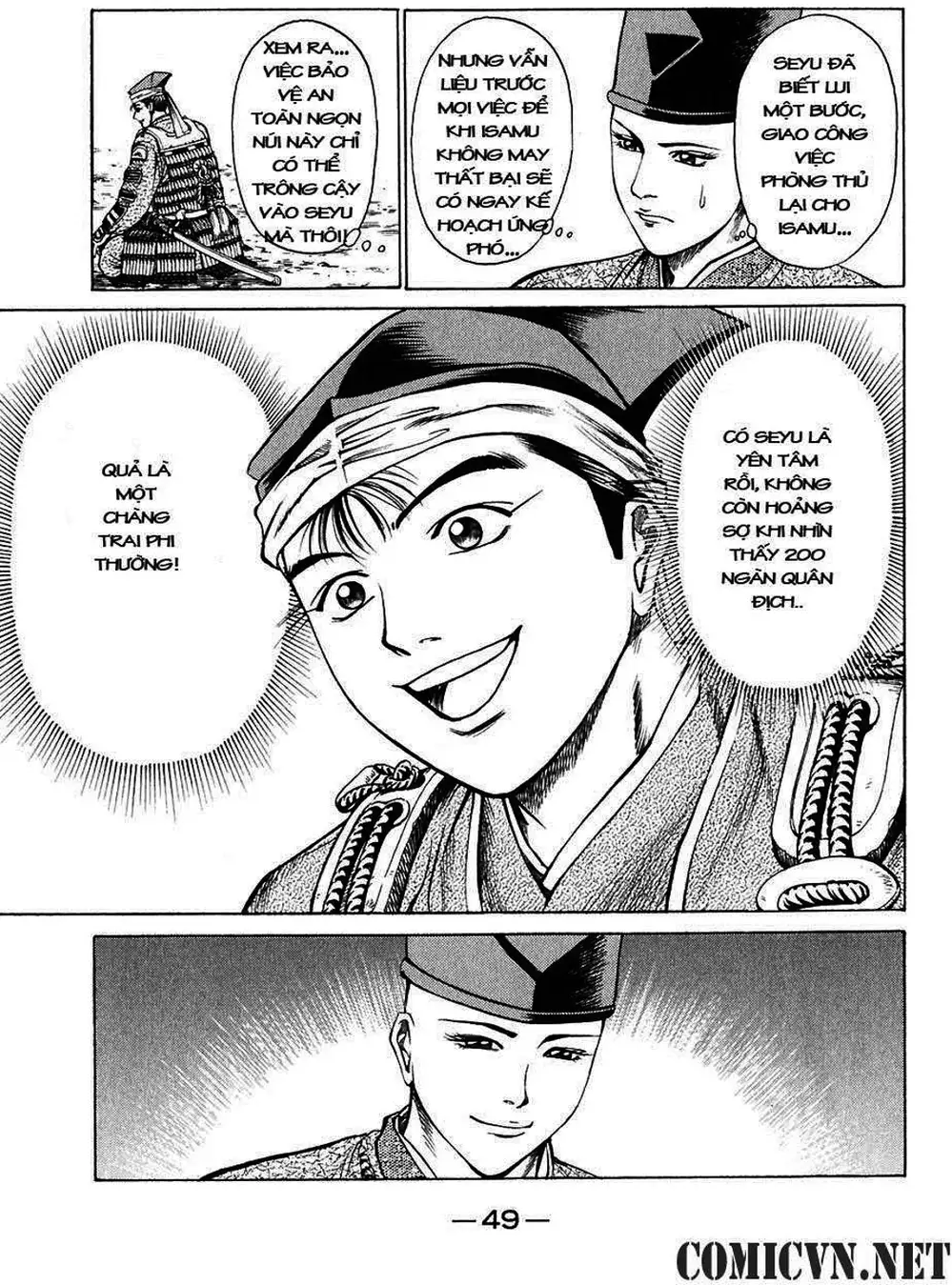 Truyện Tranh Sơn Tặc Vương Seyu - King Of Bandits trang 2