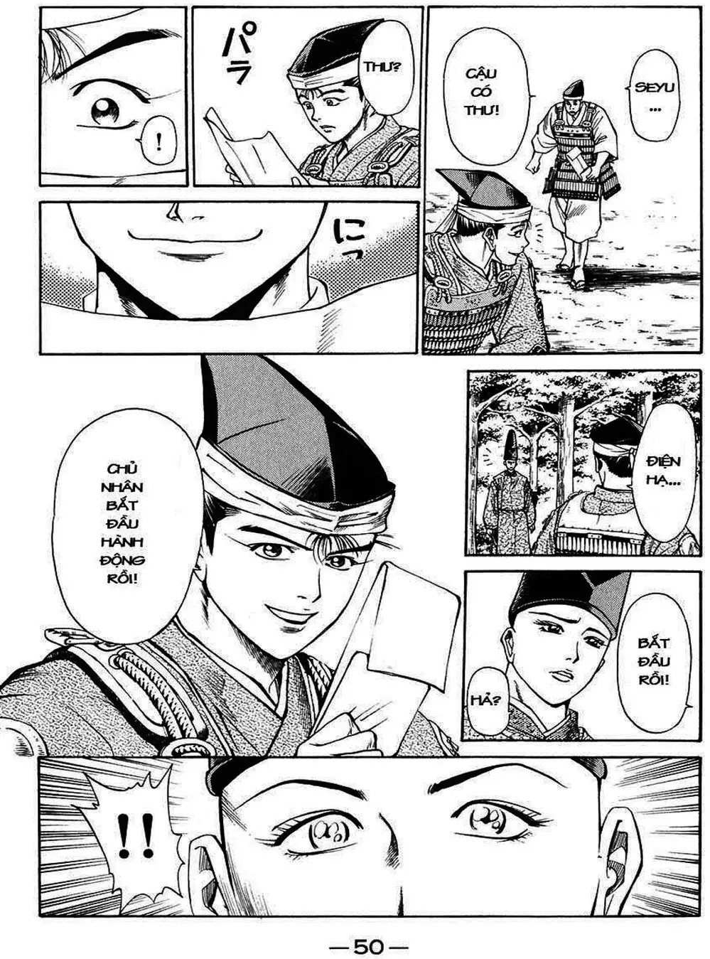 Truyện Tranh Sơn Tặc Vương Seyu - King Of Bandits trang 2