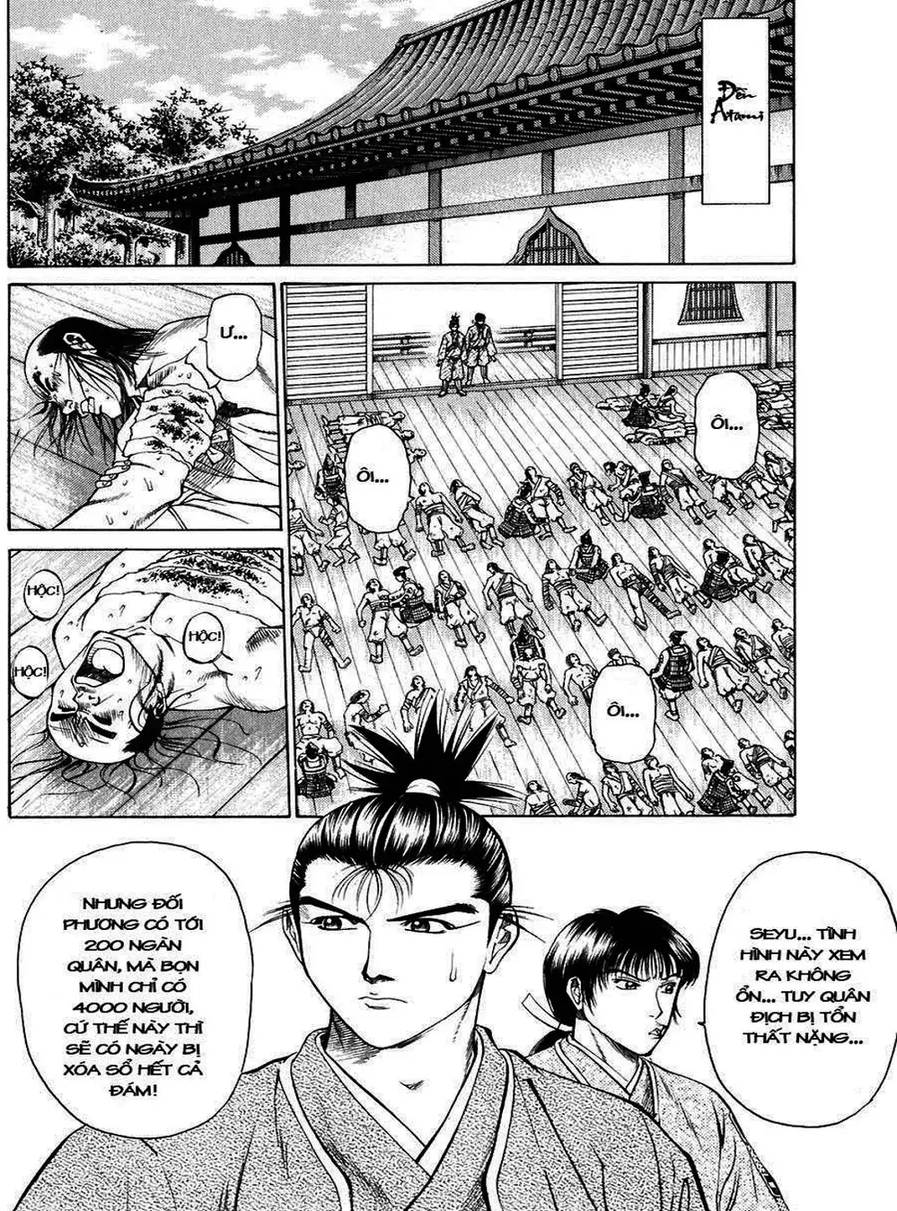 Truyện Tranh Sơn Tặc Vương Seyu - King Of Bandits trang 2