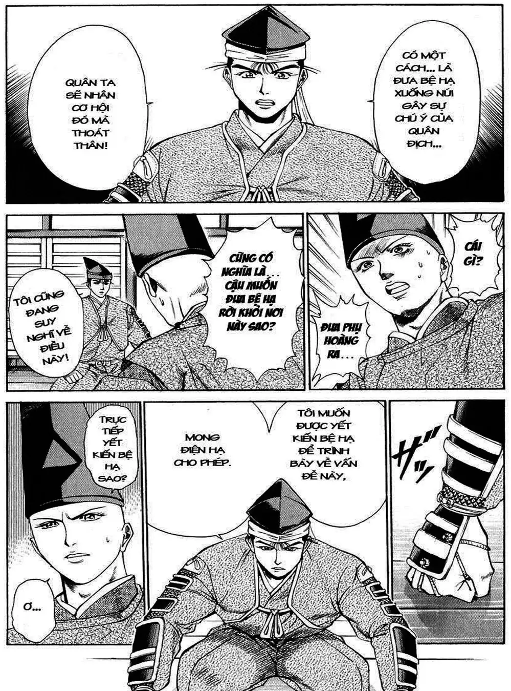 Truyện Tranh Sơn Tặc Vương Seyu - King Of Bandits trang 2