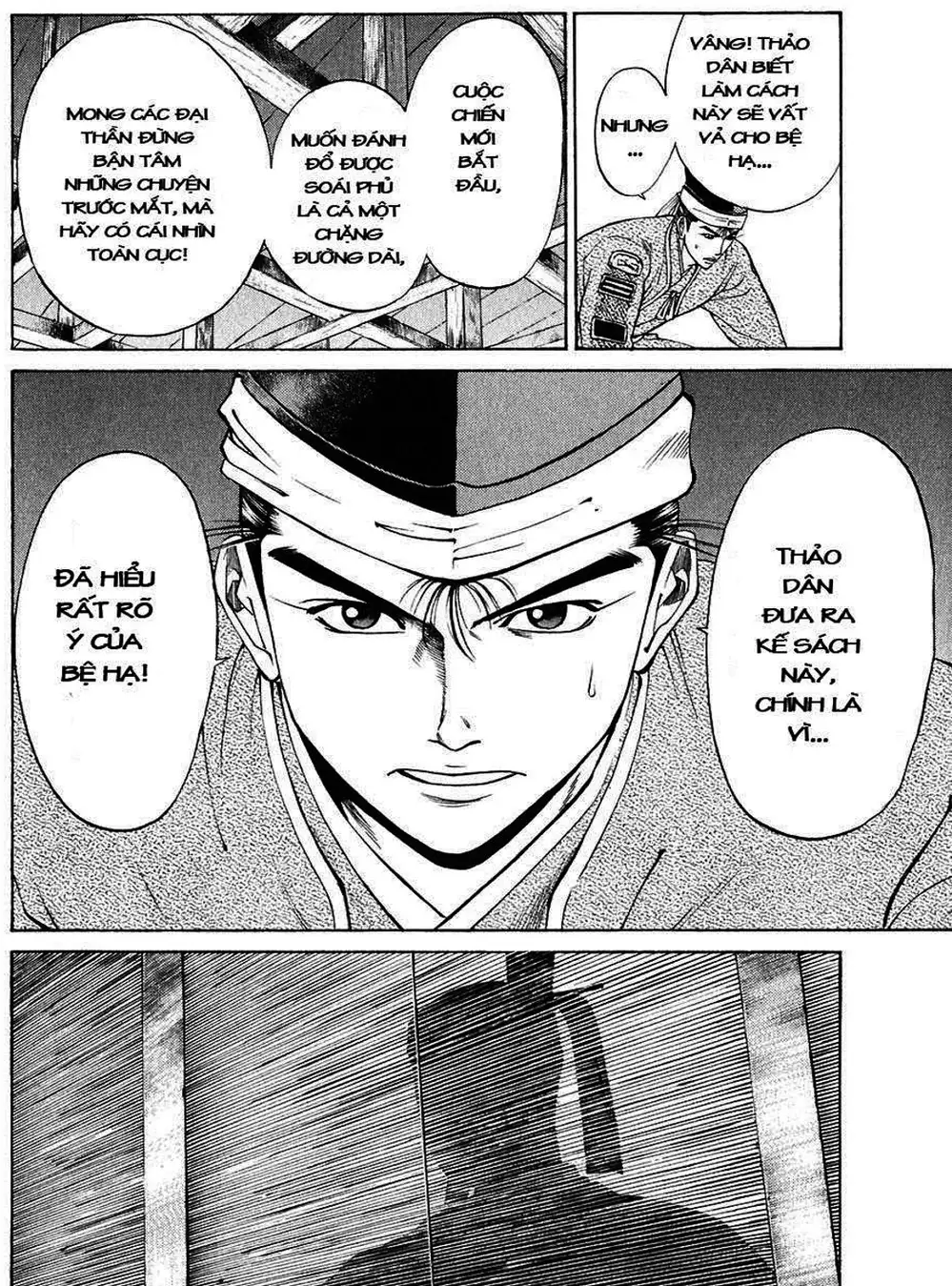 Truyện Tranh Sơn Tặc Vương Seyu - King Of Bandits trang 2