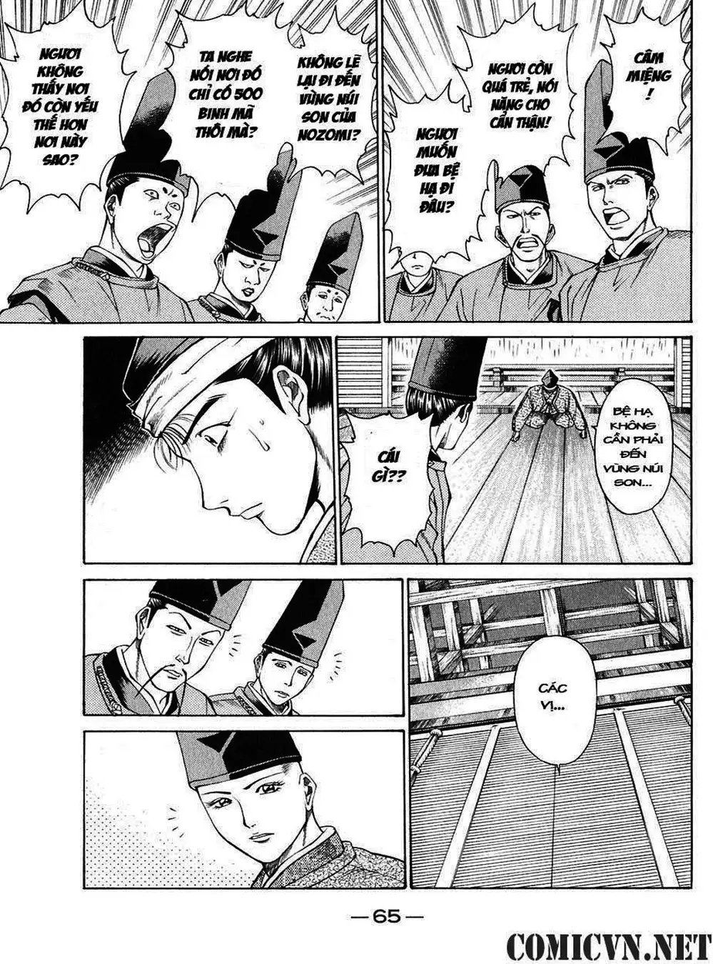 Truyện Tranh Sơn Tặc Vương Seyu - King Of Bandits trang 2