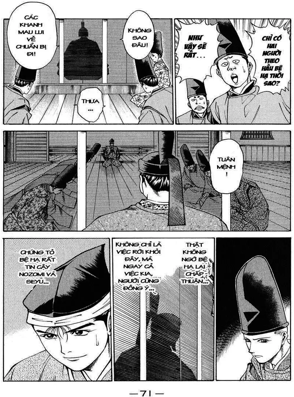 Truyện Tranh Sơn Tặc Vương Seyu - King Of Bandits trang 2