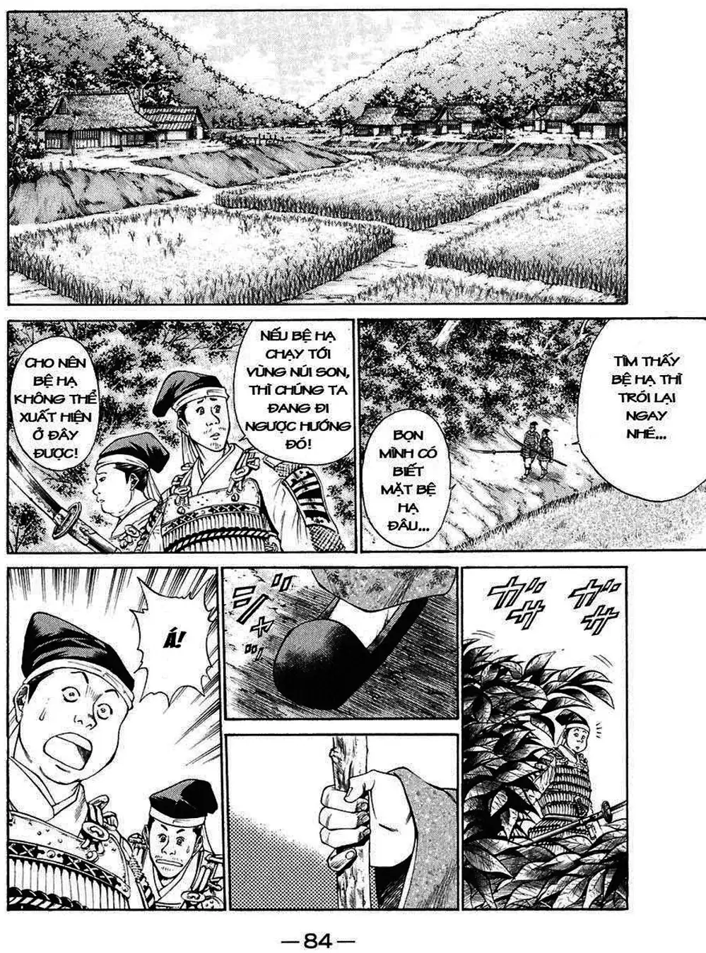 Truyện Tranh Sơn Tặc Vương Seyu - King Of Bandits trang 2