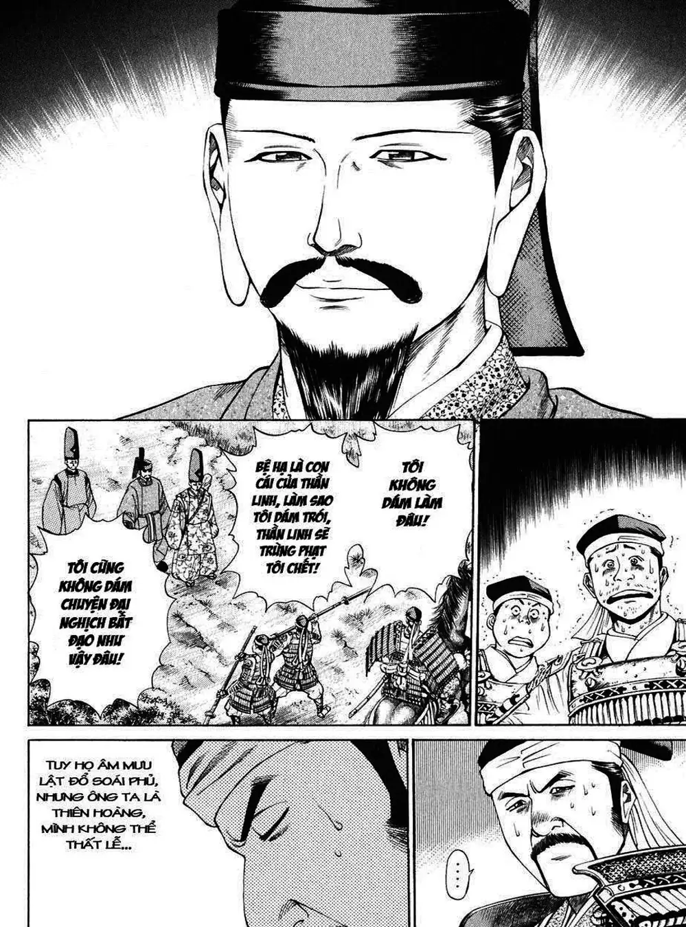 Truyện Tranh Sơn Tặc Vương Seyu - King Of Bandits trang 2