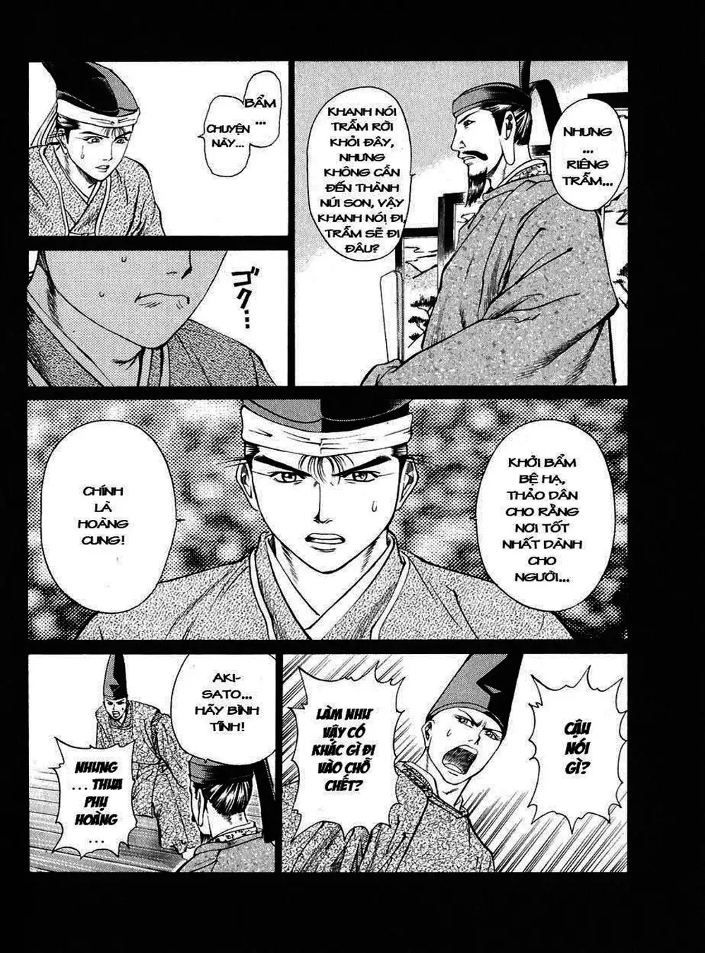 Truyện Tranh Sơn Tặc Vương Seyu - King Of Bandits trang 2