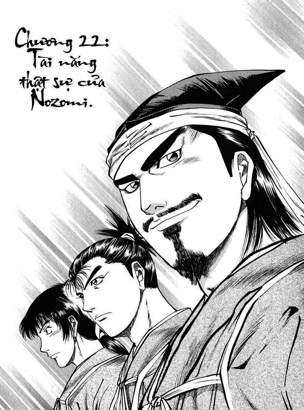 Truyện Tranh Sơn Tặc Vương Seyu - King Of Bandits trang 2