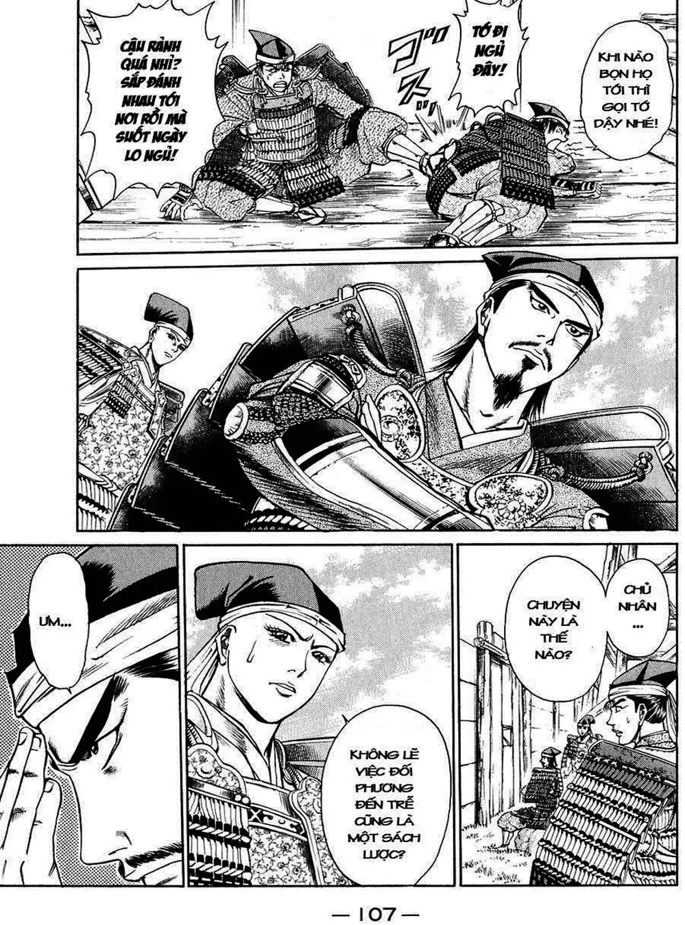 Truyện Tranh Sơn Tặc Vương Seyu - King Of Bandits trang 2