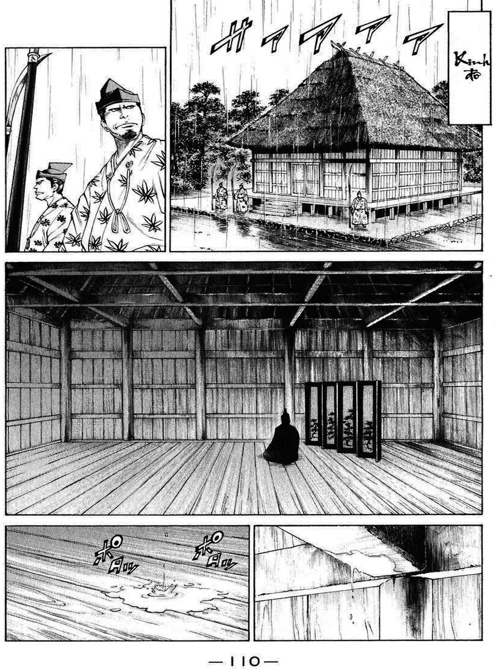 Truyện Tranh Sơn Tặc Vương Seyu - King Of Bandits trang 2