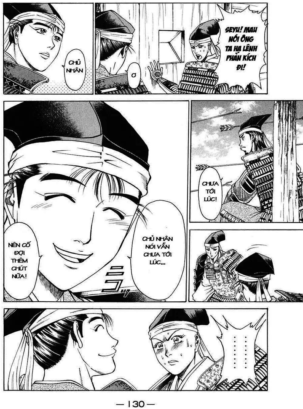 Truyện Tranh Sơn Tặc Vương Seyu - King Of Bandits trang 2