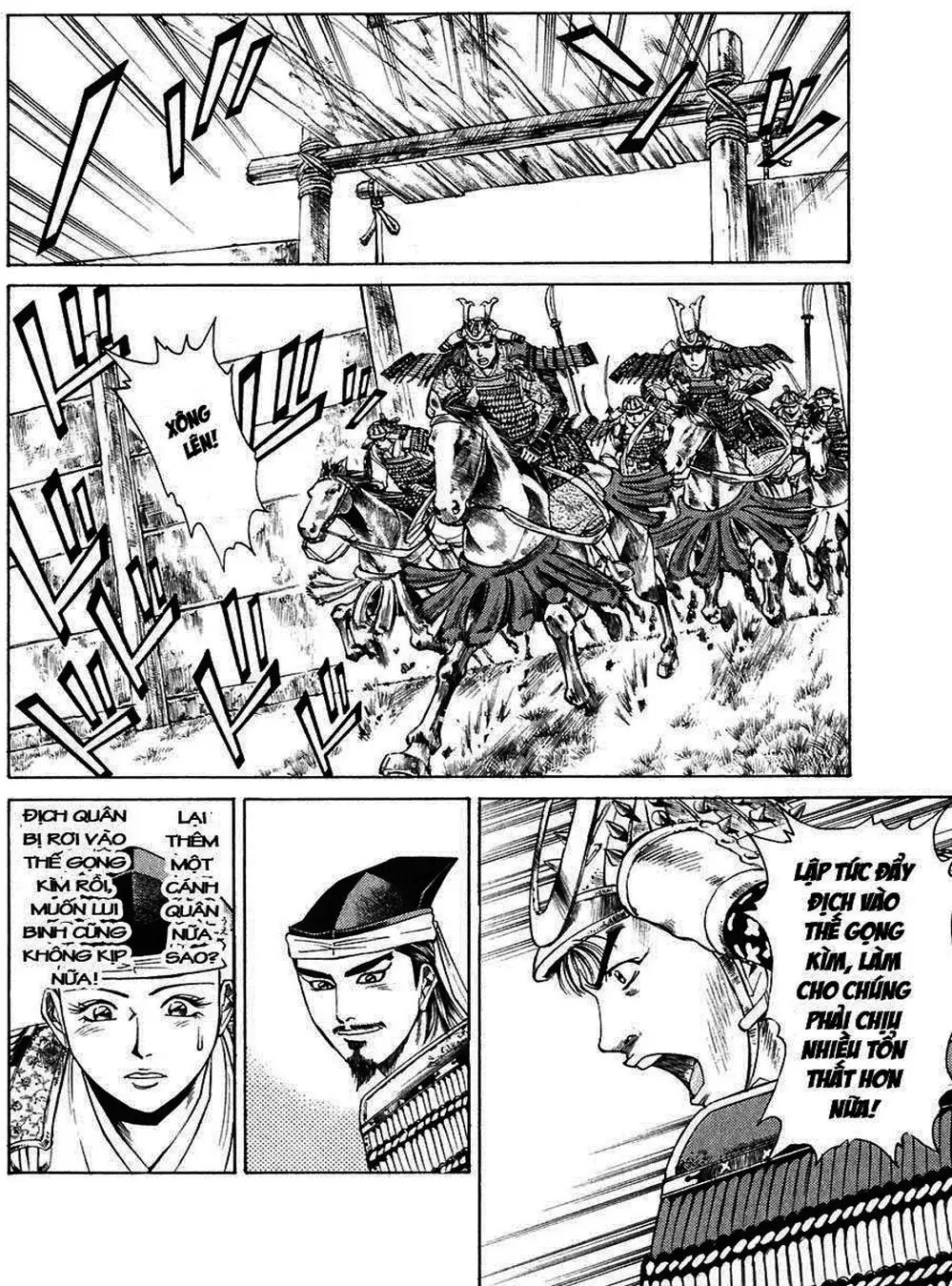 Truyện Tranh Sơn Tặc Vương Seyu - King Of Bandits trang 2