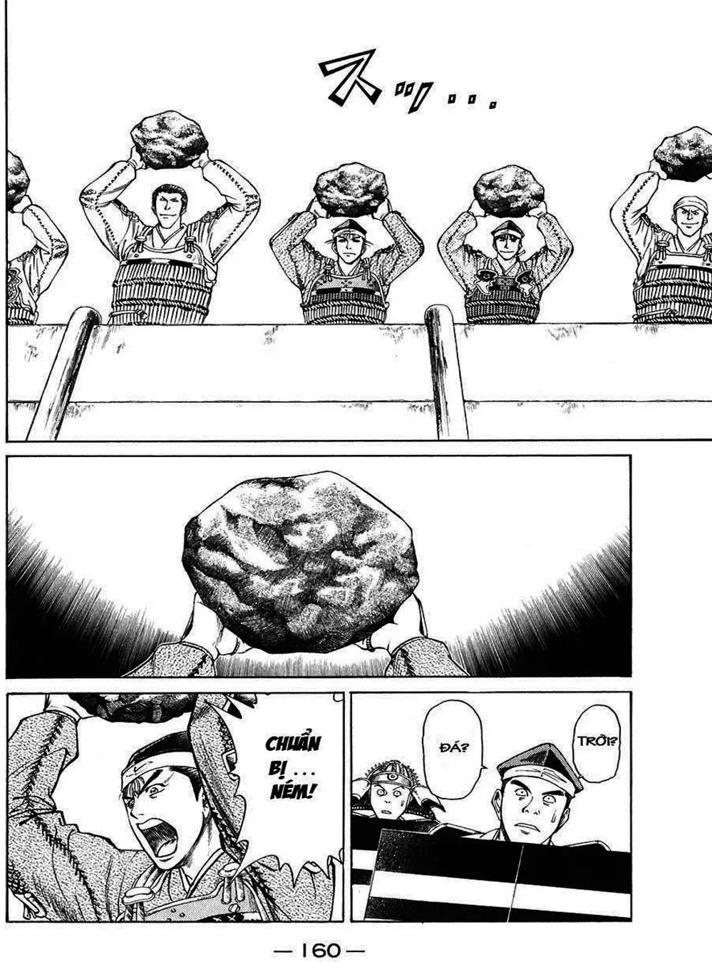 Truyện Tranh Sơn Tặc Vương Seyu - King Of Bandits trang 2