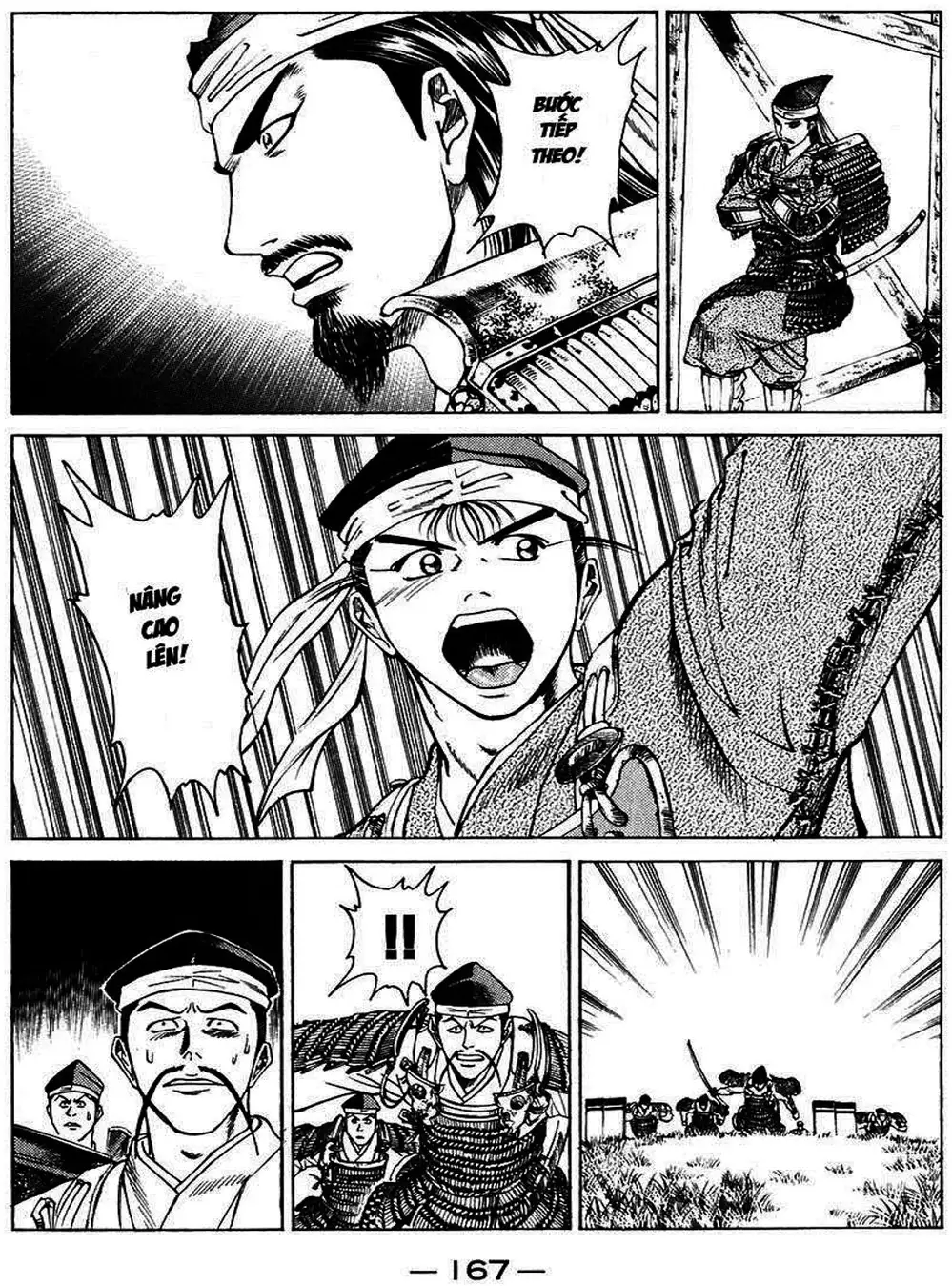 Truyện Tranh Sơn Tặc Vương Seyu - King Of Bandits trang 2