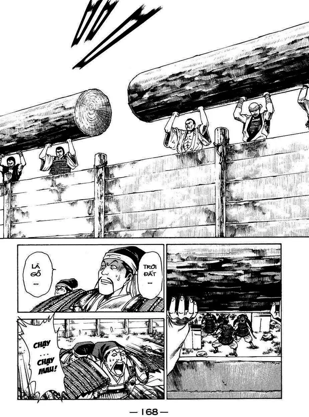 Truyện Tranh Sơn Tặc Vương Seyu - King Of Bandits trang 2