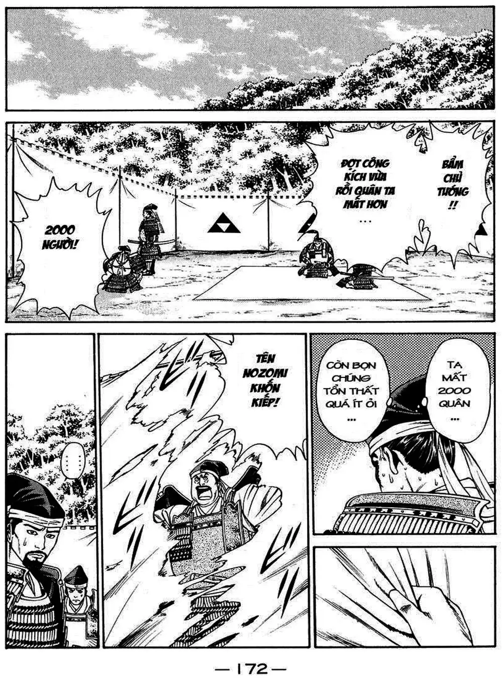 Truyện Tranh Sơn Tặc Vương Seyu - King Of Bandits trang 2