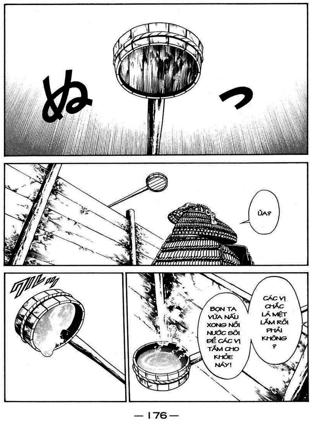 Truyện Tranh Sơn Tặc Vương Seyu - King Of Bandits trang 2