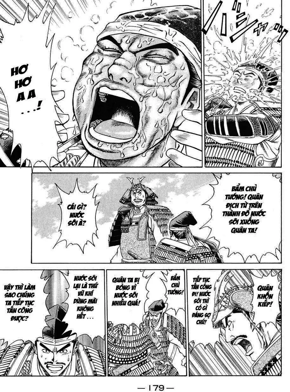 Truyện Tranh Sơn Tặc Vương Seyu - King Of Bandits trang 2