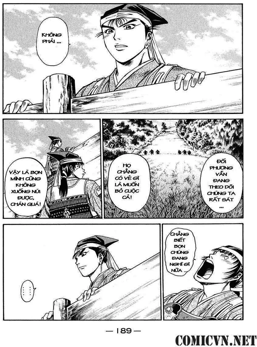 Truyện Tranh Sơn Tặc Vương Seyu - King Of Bandits trang 2