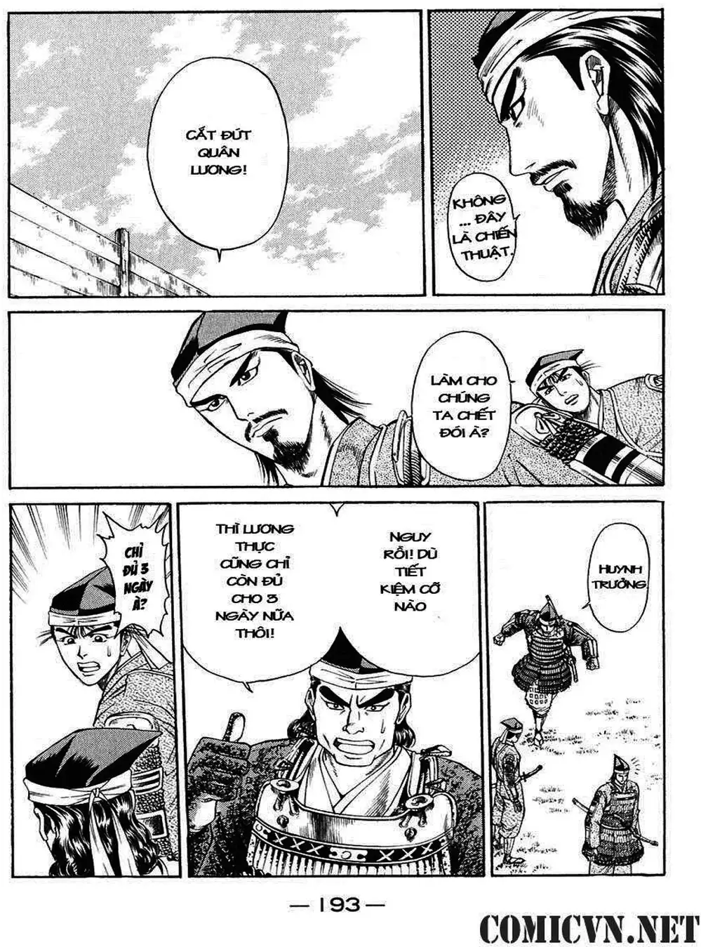 Truyện Tranh Sơn Tặc Vương Seyu - King Of Bandits trang 2