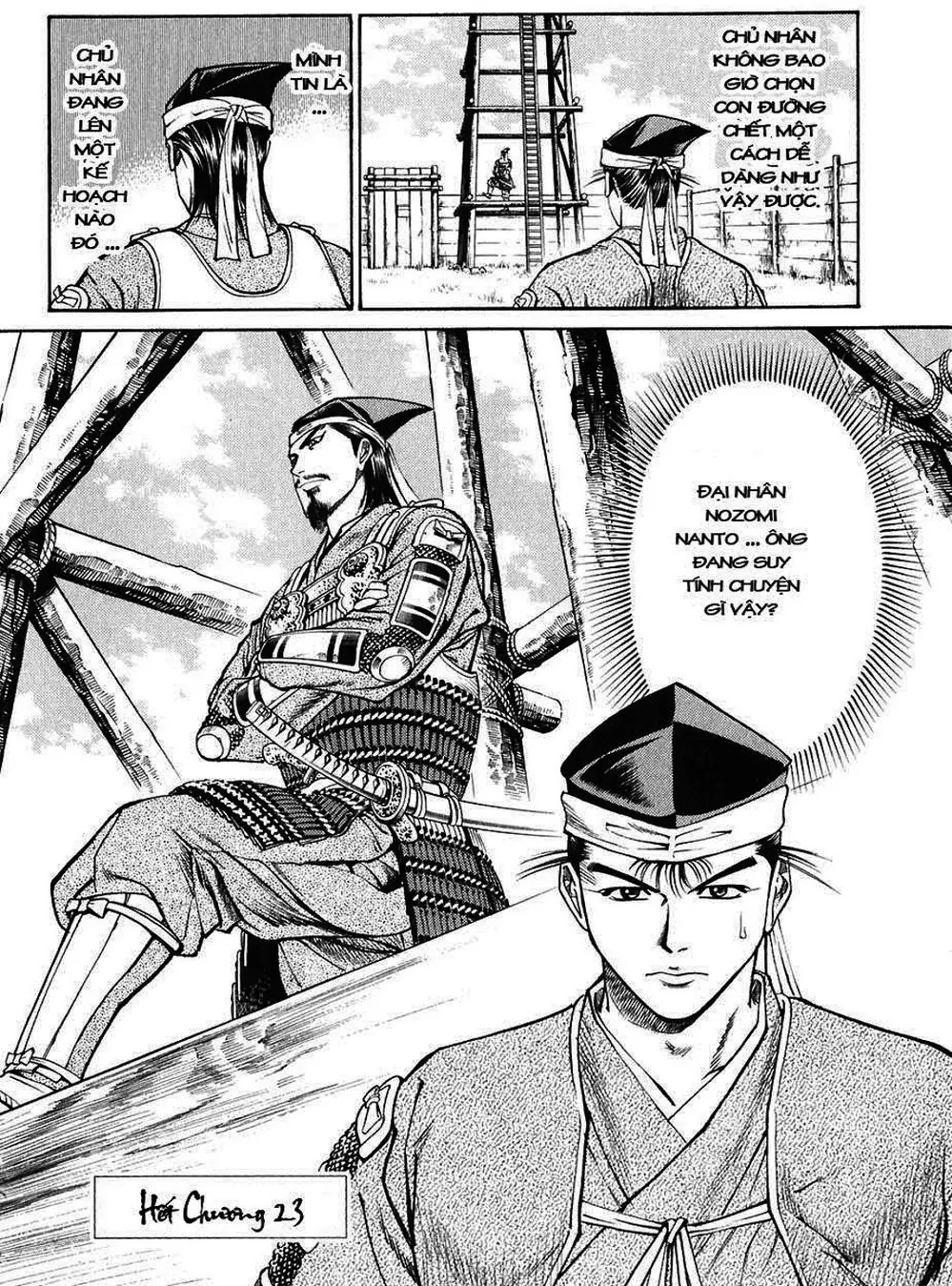 Truyện Tranh Sơn Tặc Vương Seyu - King Of Bandits trang 2