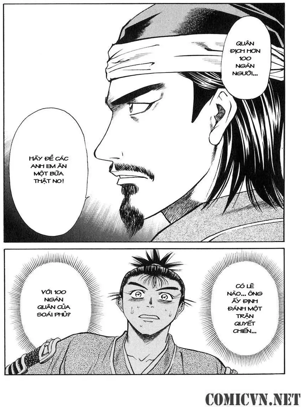 Truyện Tranh Sơn Tặc Vương Seyu - King Of Bandits trang 2